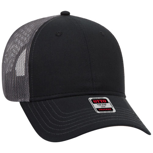Trucker Hat - Structured Slightly Curved Bill
