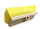 Wash Brush - Multiple Size Options